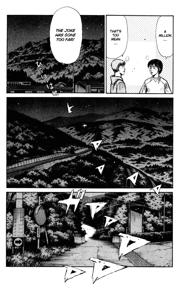 Initial D Chapter 214 page 6 - Chapter 214
