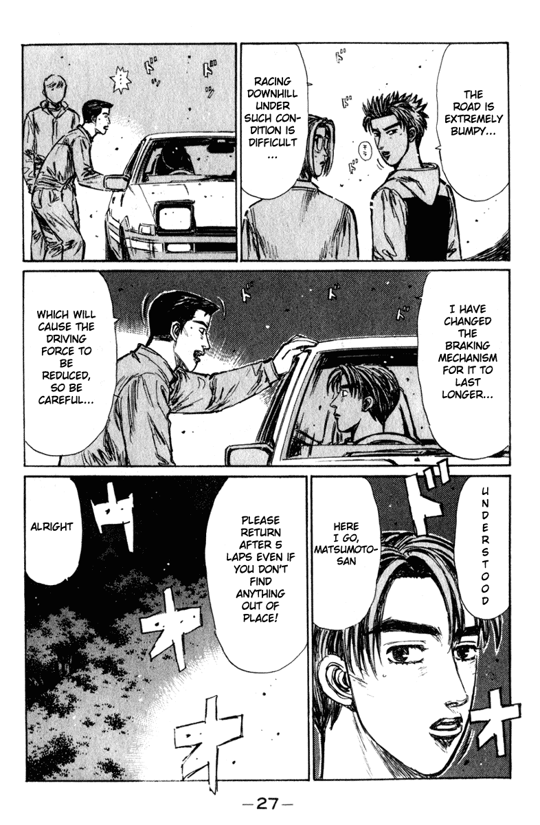 Initial D Chapter 214 page 8 - Chapter 214