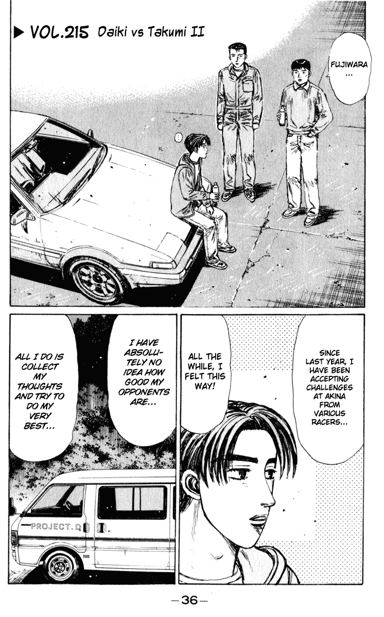 Initial D Chapter 215 page 1 - Chapter 215
