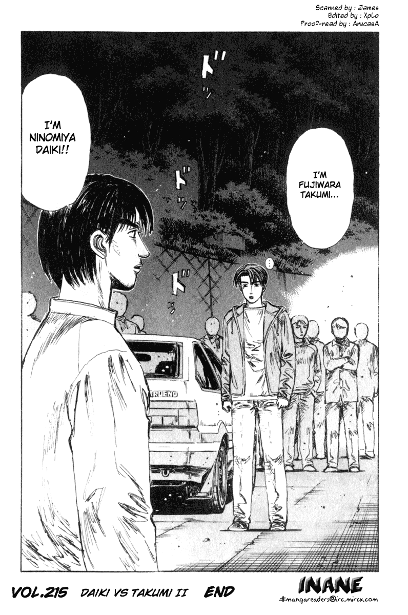 Initial D Chapter 215 page 11 - Chapter 215