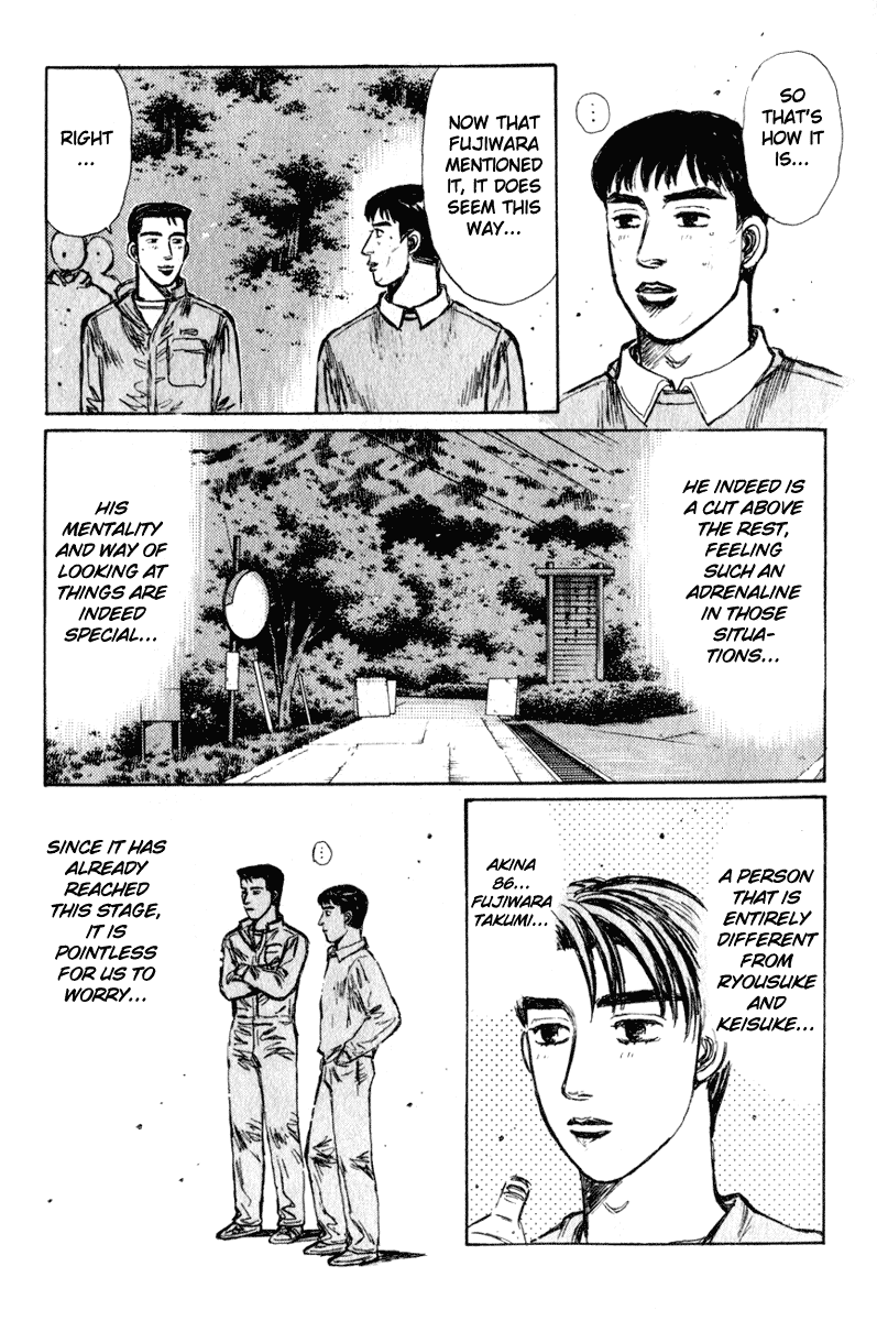 Initial D Chapter 215 page 2 - Chapter 215