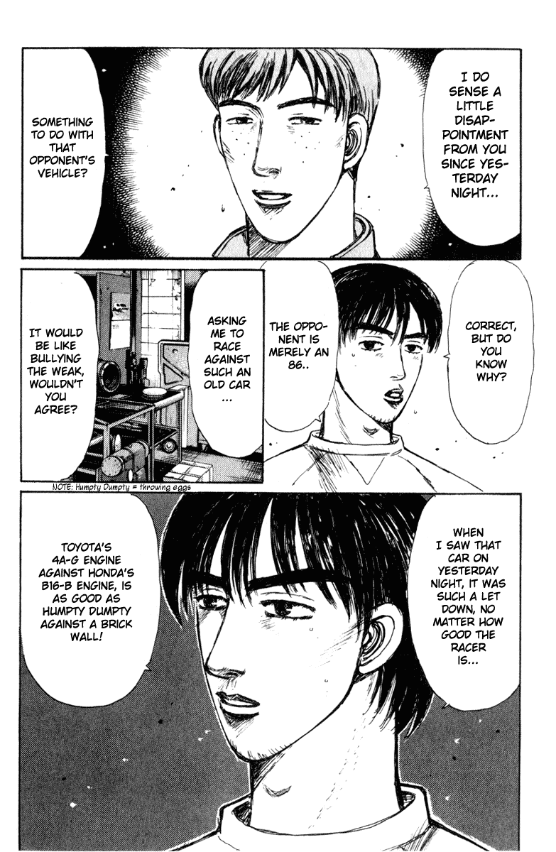 Initial D Chapter 215 page 5 - Chapter 215
