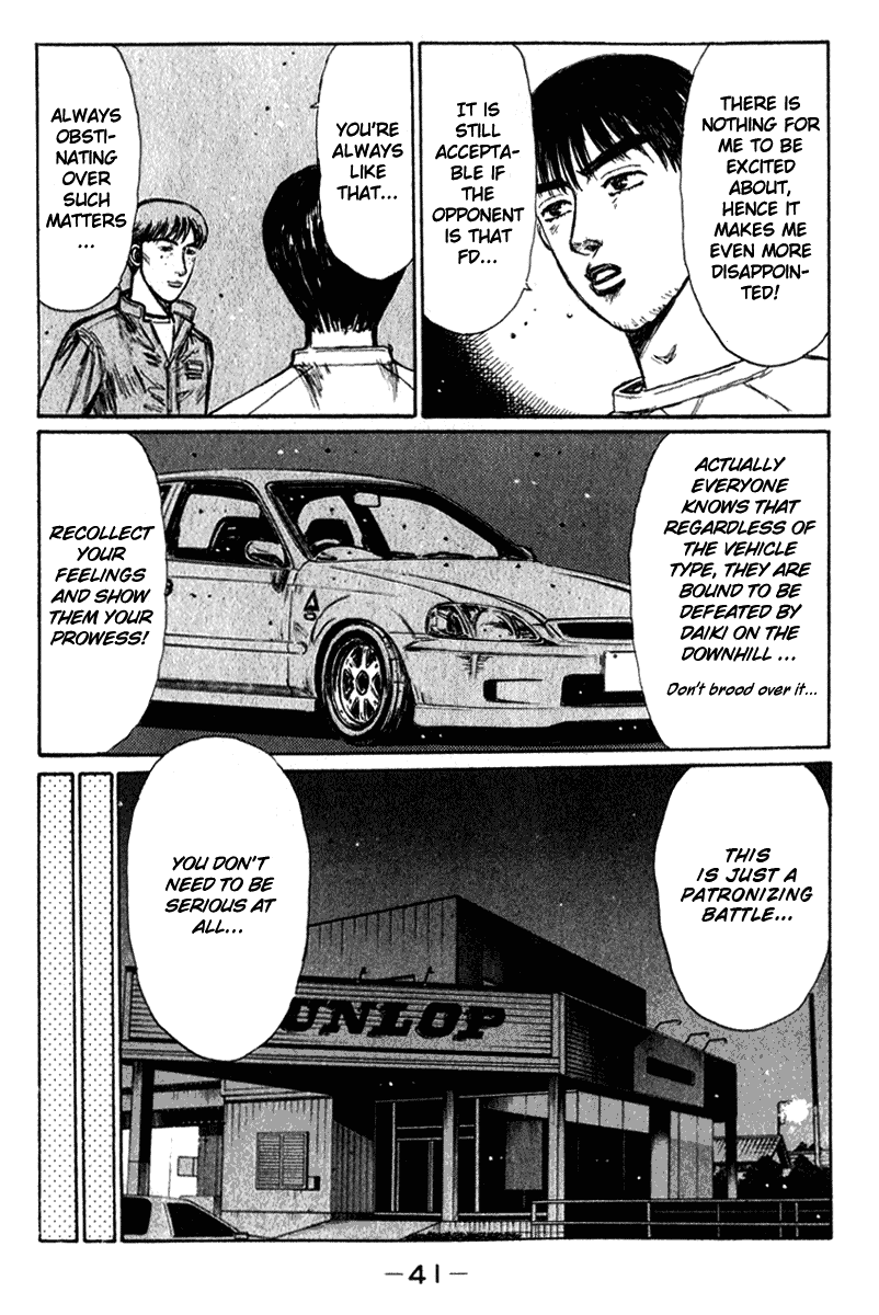 Initial D Chapter 215 page 6 - Chapter 215