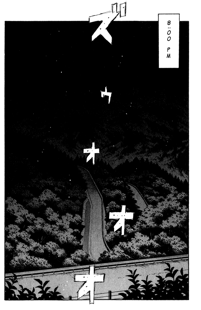 Initial D Chapter 215 page 7 - Chapter 215