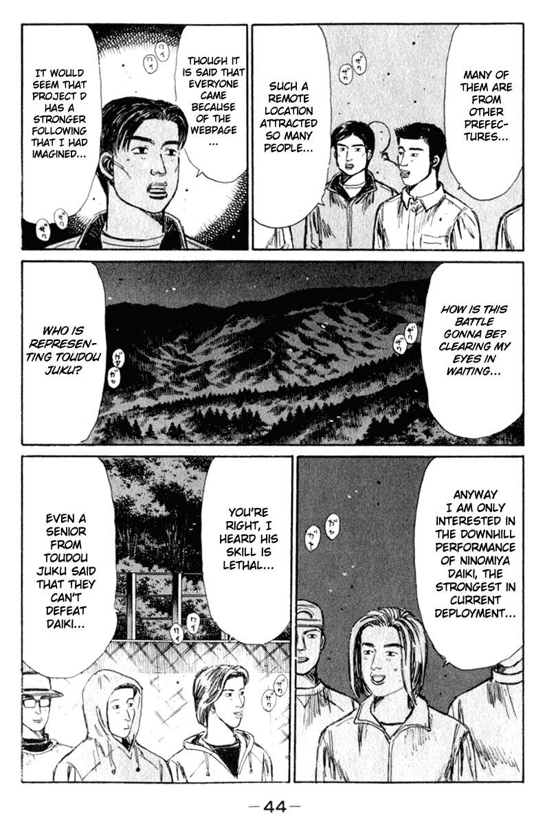 Initial D Chapter 215 page 9 - Chapter 215
