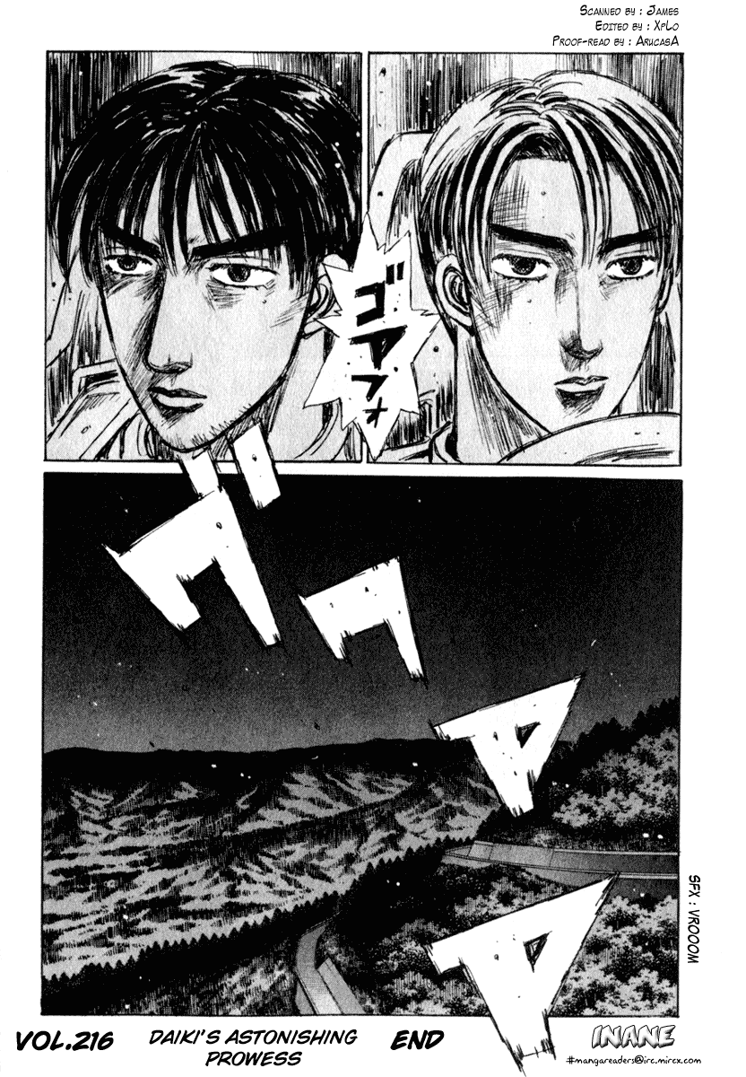 Initial D Chapter 216 page 14 - Chapter 216