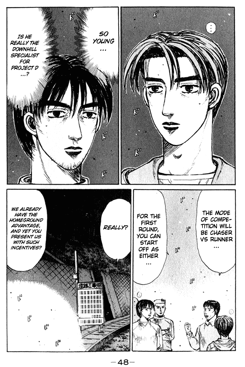 Initial D Chapter 216 page 2 - Chapter 216