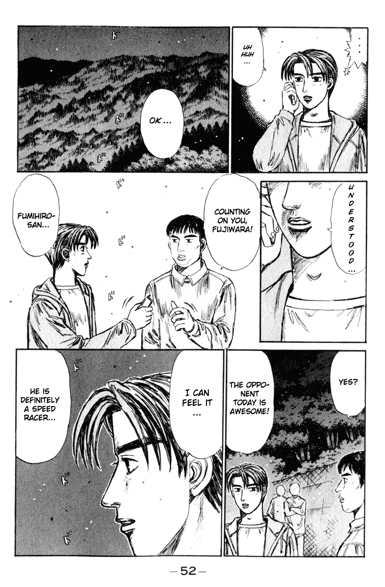 Initial D Chapter 216 page 6 - Chapter 216