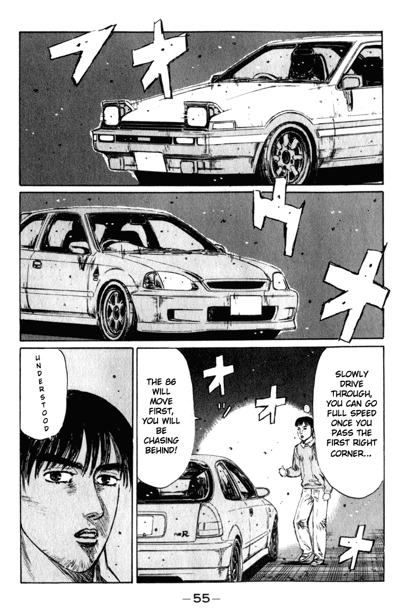 Initial D Chapter 216 page 9 - Chapter 216