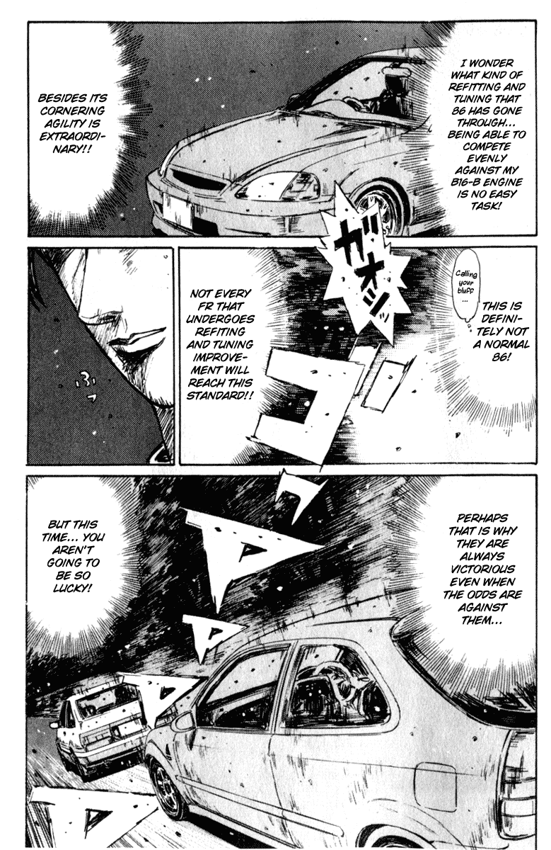 Initial D Chapter 217 page 10 - Chapter 217