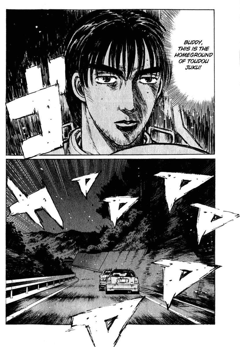 Initial D Chapter 217 page 11 - Chapter 217