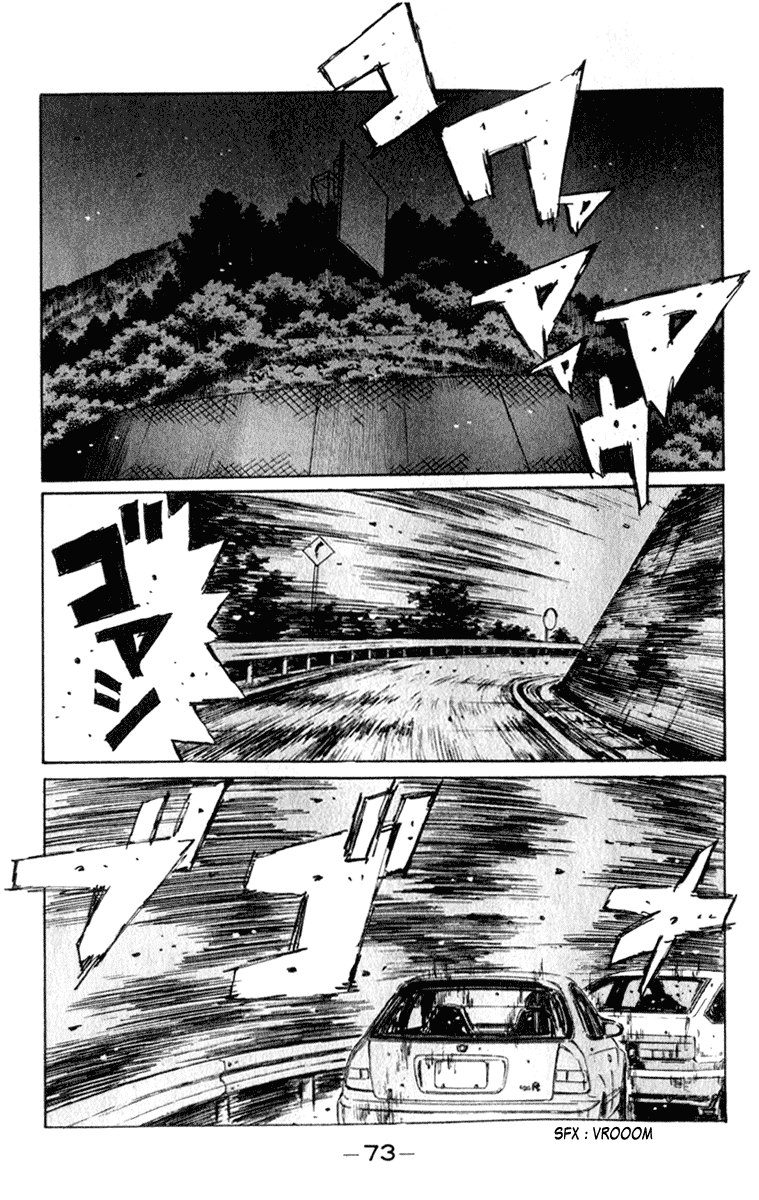 Initial D Chapter 217 page 12 - Chapter 217