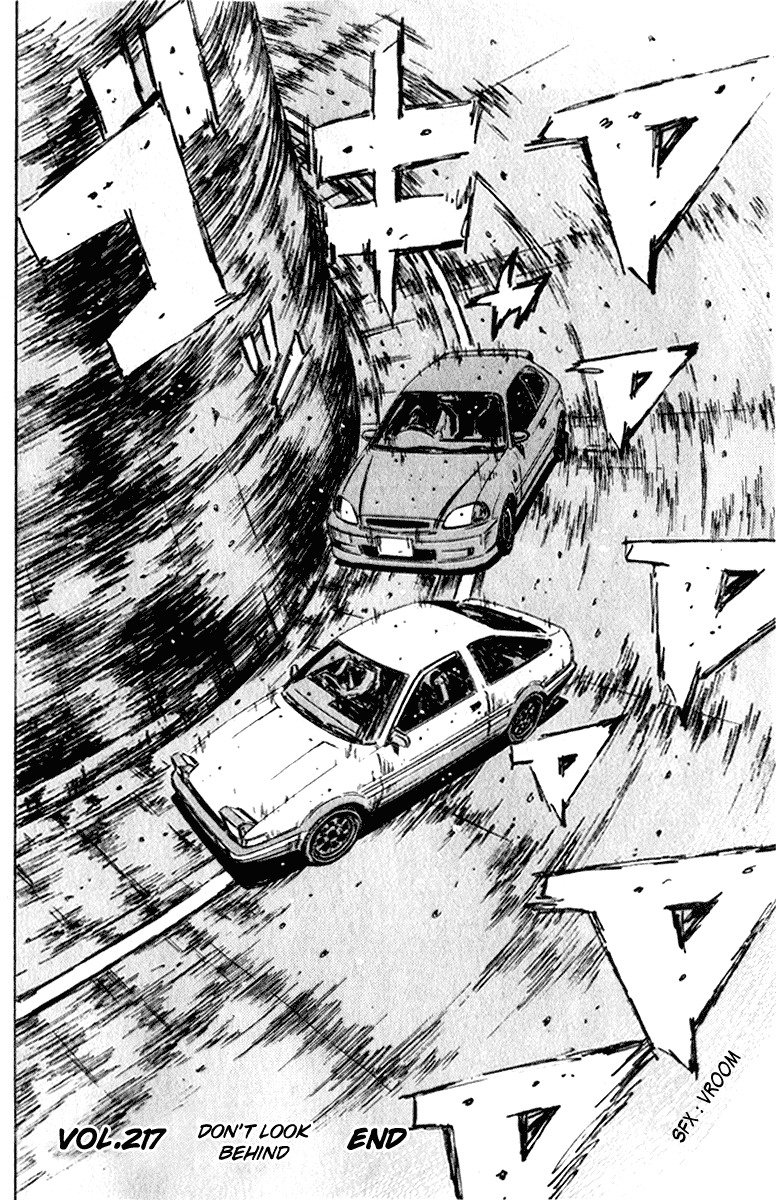 Initial D Chapter 217 page 13 - Chapter 217