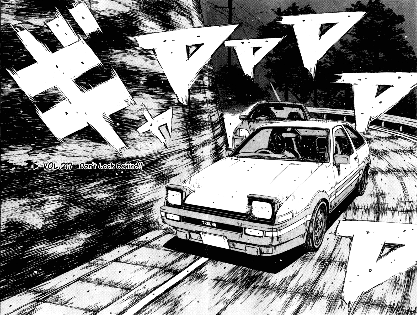 Initial D Chapter 217 page 2 - Chapter 217