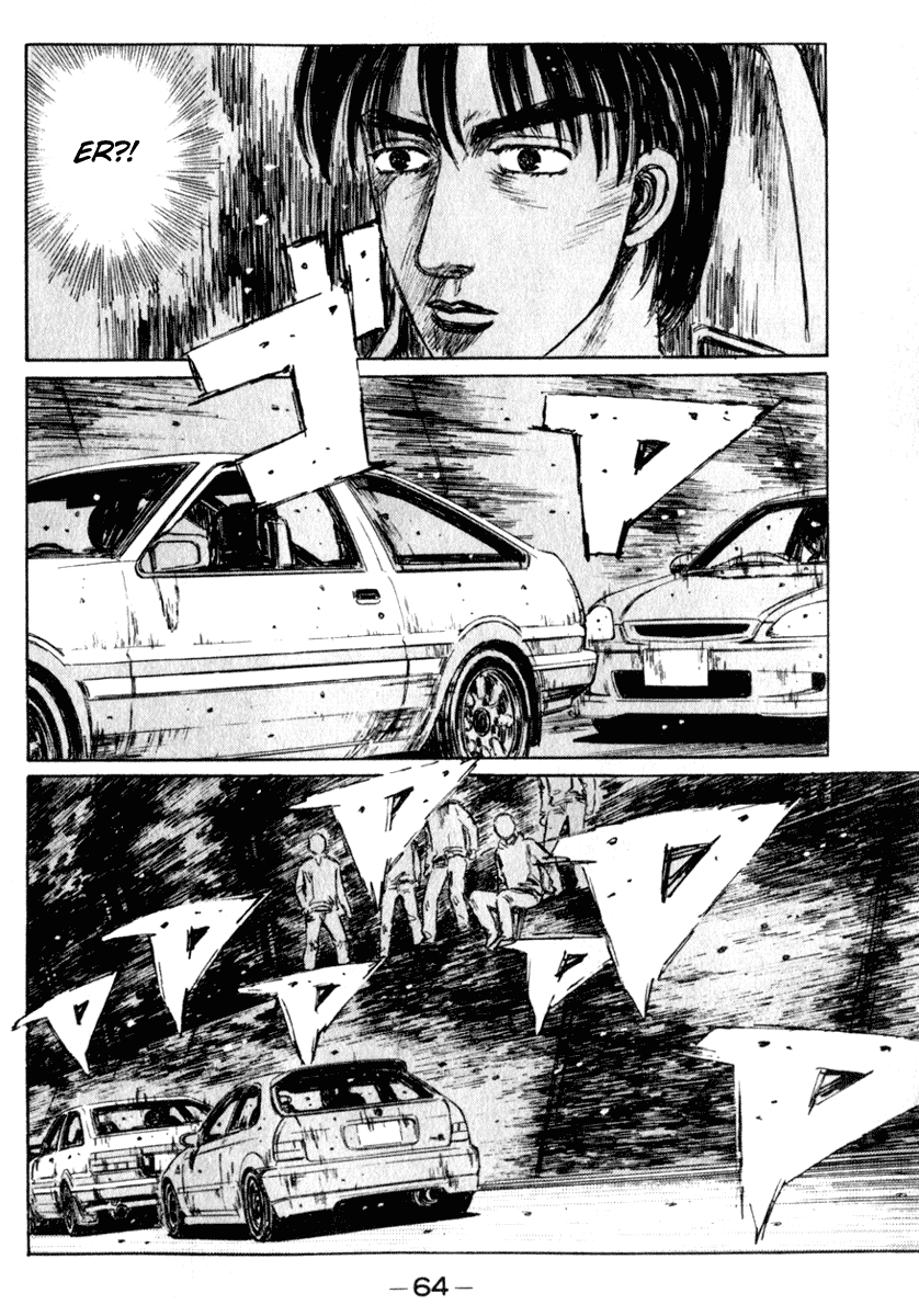 Initial D Chapter 217 page 3 - Chapter 217