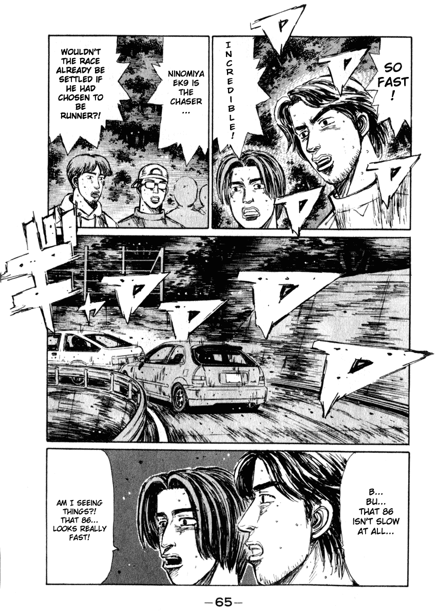 Initial D Chapter 217 page 4 - Chapter 217