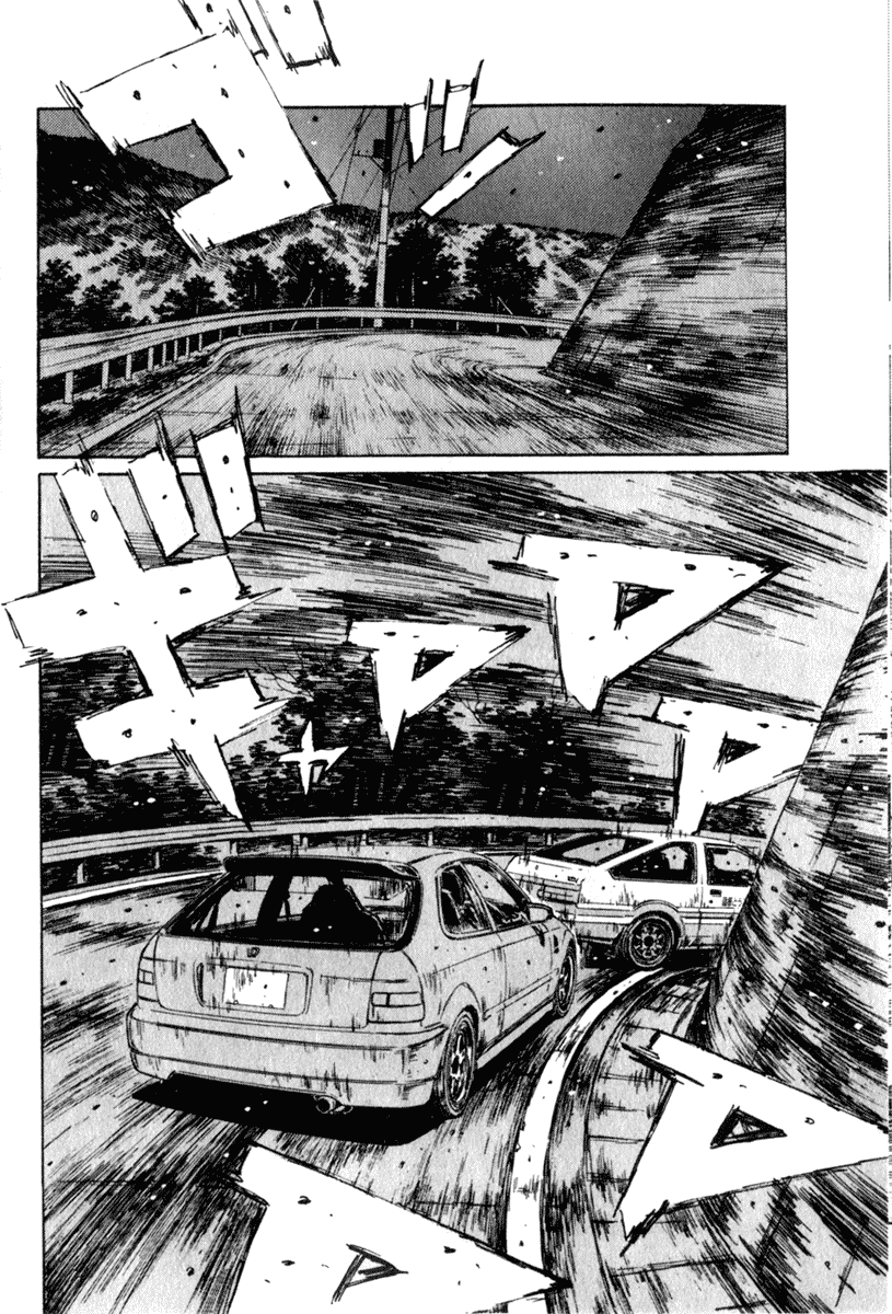 Initial D Chapter 217 page 5 - Chapter 217