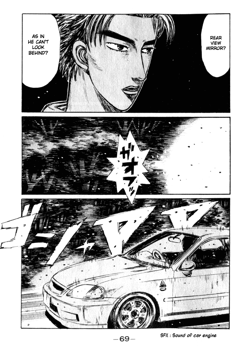 Initial D Chapter 217 page 8 - Chapter 217