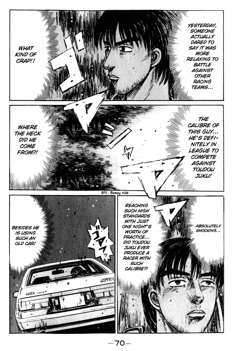 Initial D Chapter 217 page 9 - Chapter 217