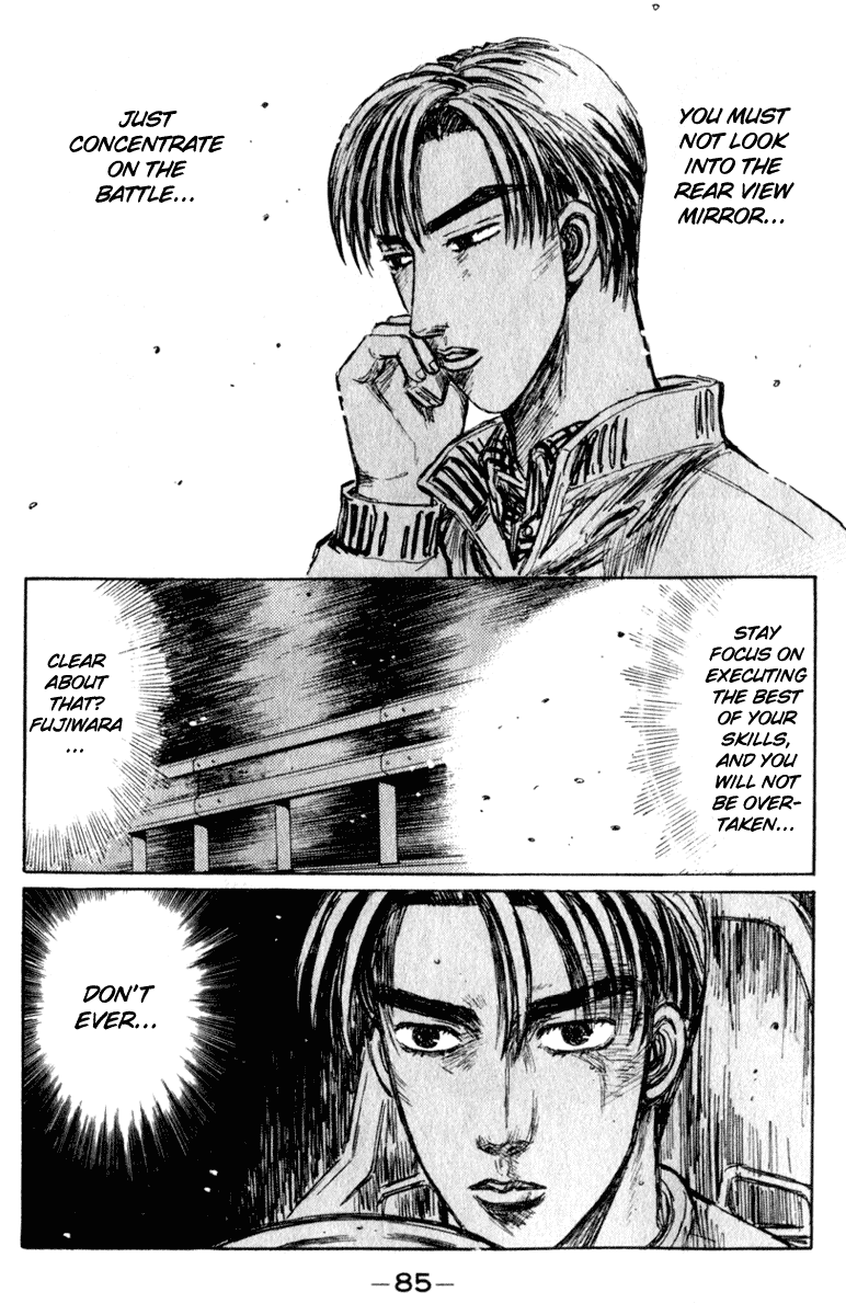Initial D Chapter 218 page 10 - Chapter 218