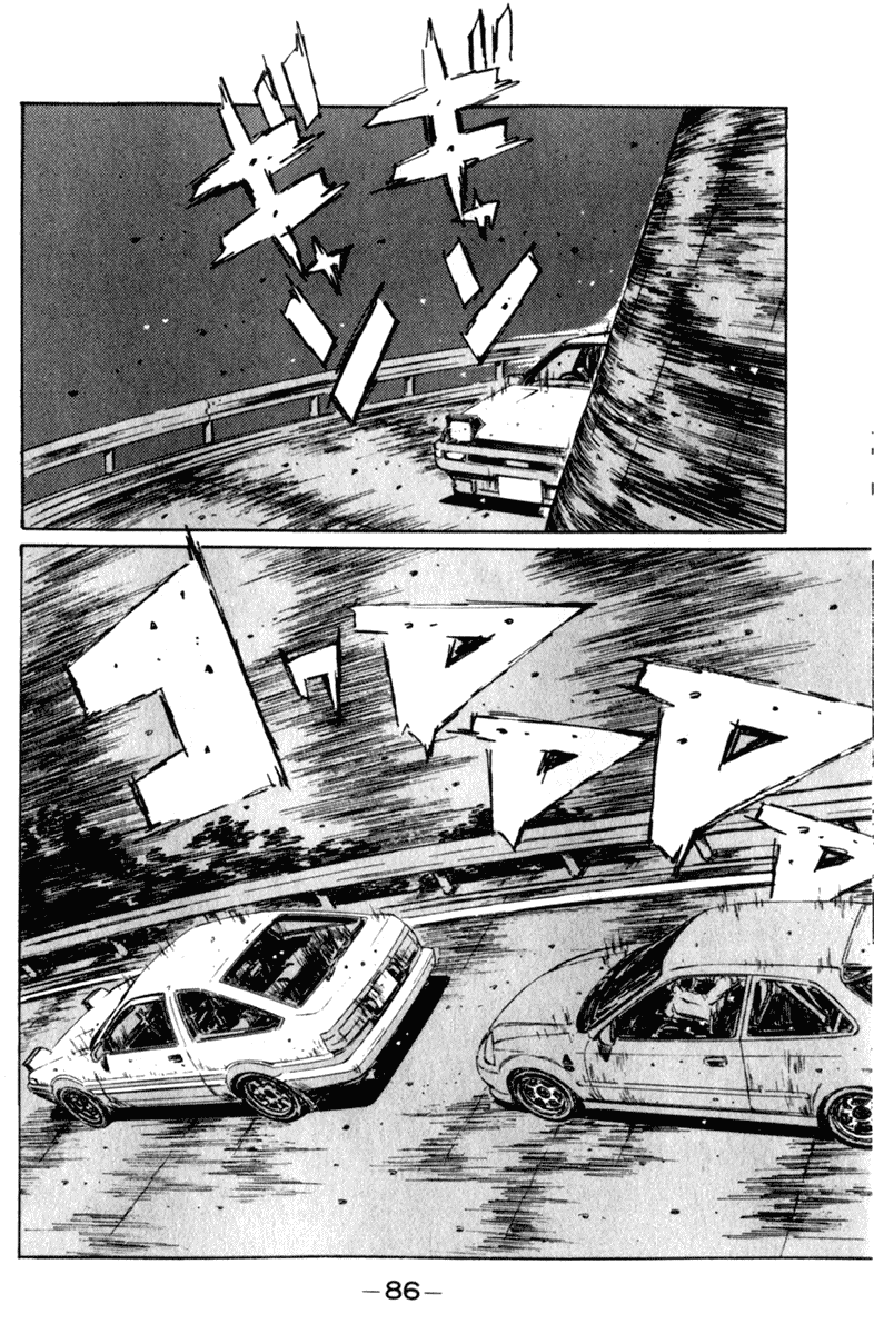 Initial D Chapter 218 page 11 - Chapter 218
