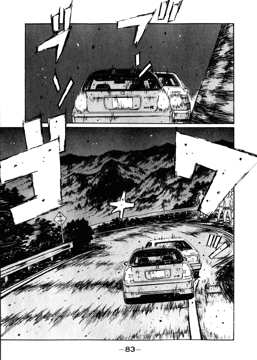 Initial D Chapter 218 page 8 - Chapter 218