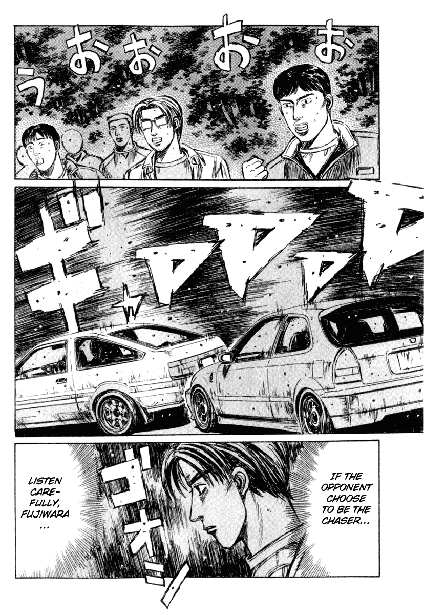 Initial D Chapter 218 page 9 - Chapter 218