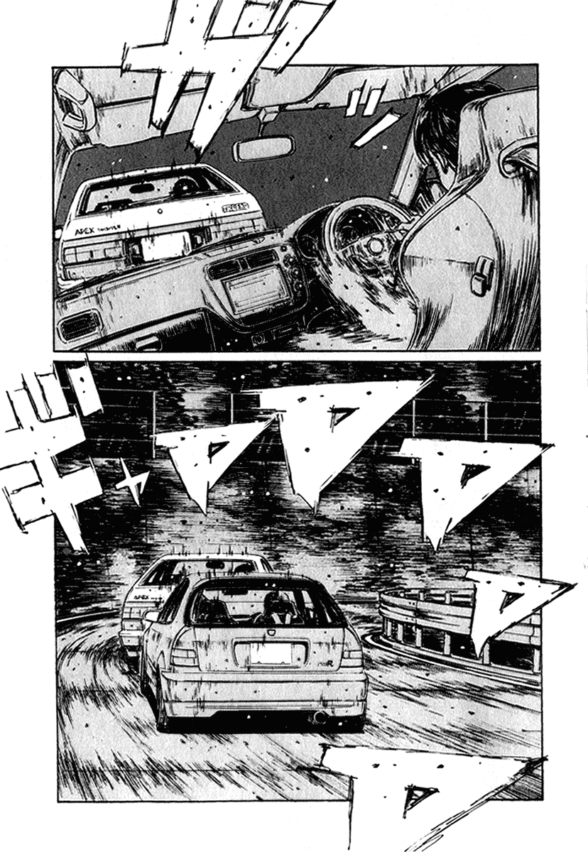 Initial D Chapter 219 page 1 - Chapter 219