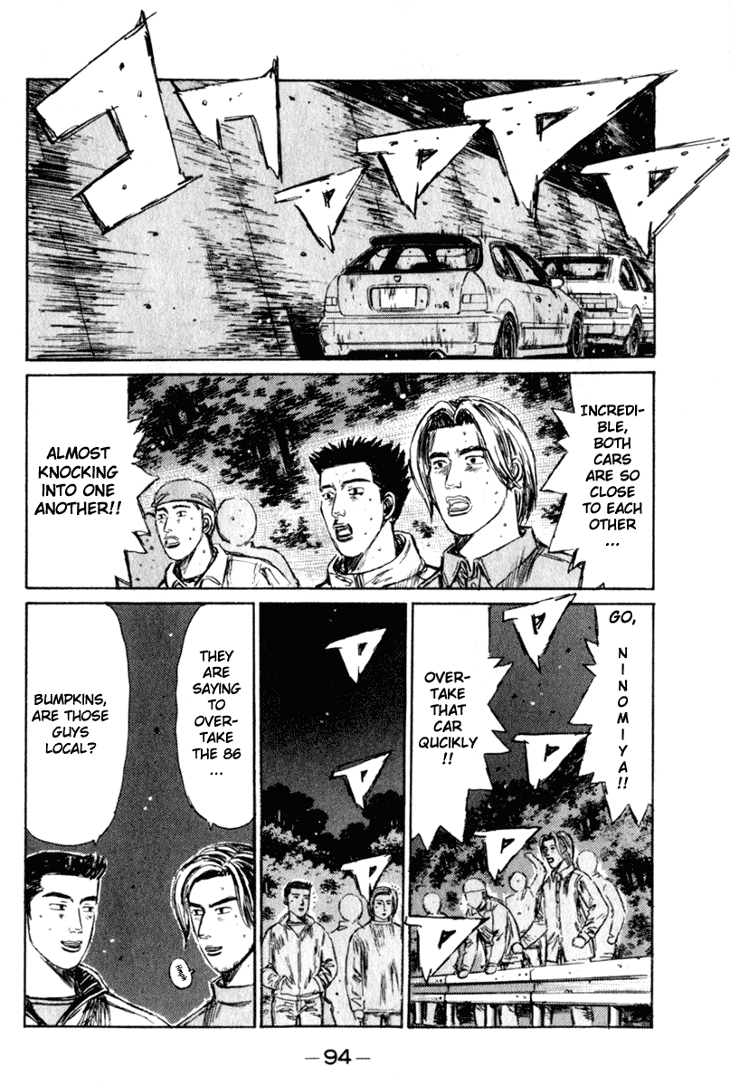 Initial D Chapter 219 page 3 - Chapter 219