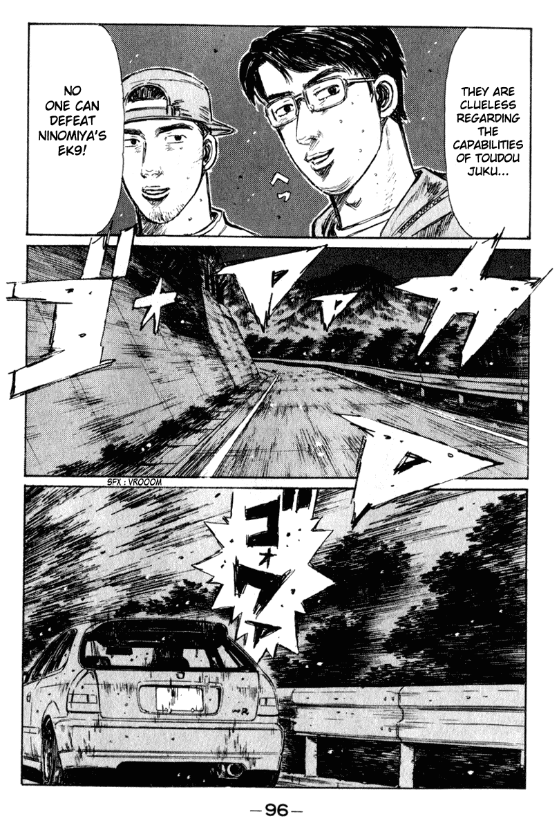 Initial D Chapter 219 page 5 - Chapter 219