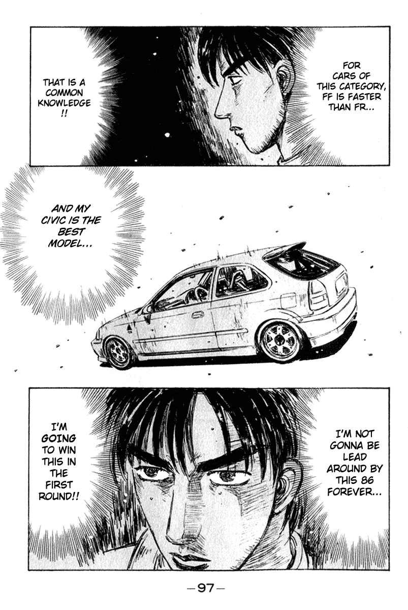Initial D Chapter 219 page 6 - Chapter 219