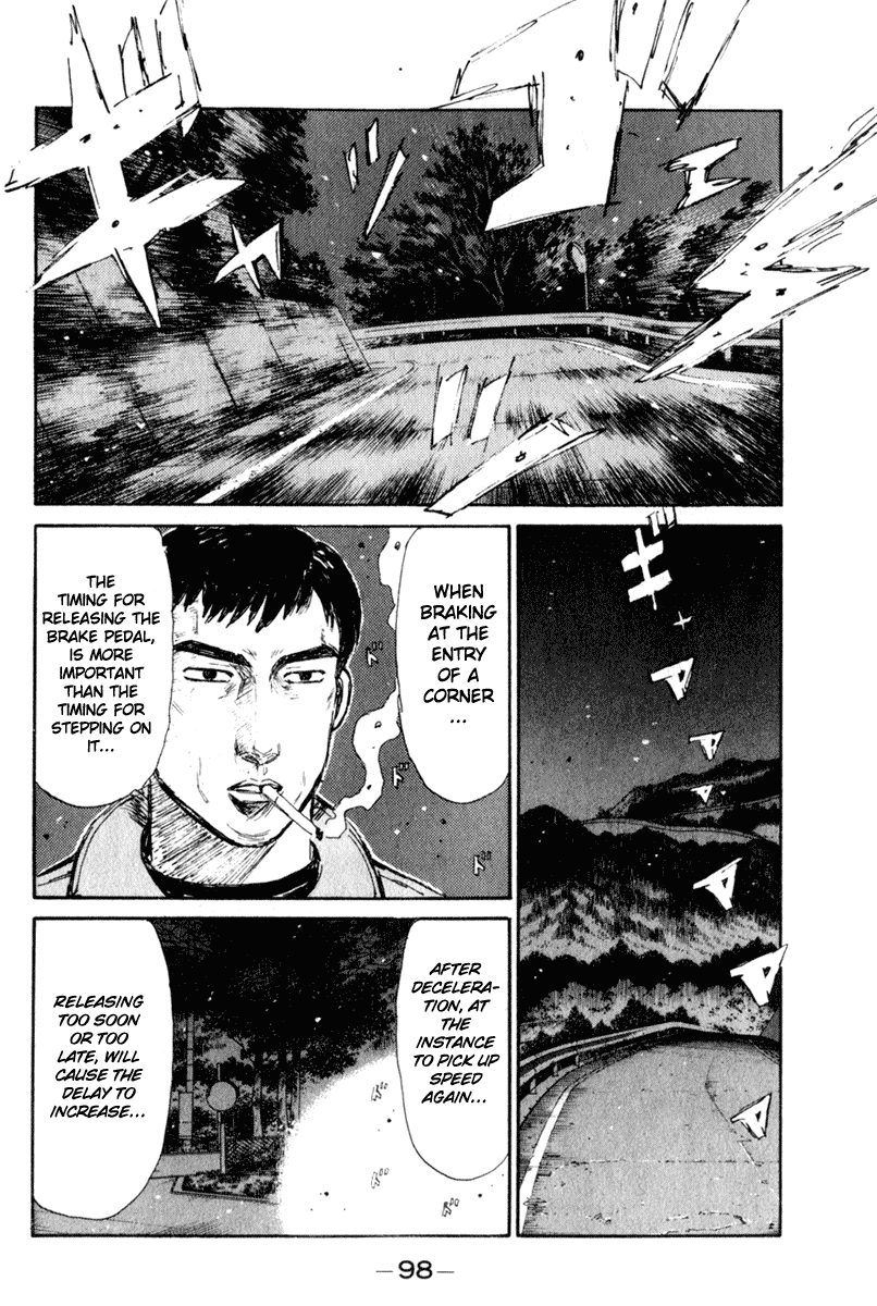 Initial D Chapter 219 page 7 - Chapter 219
