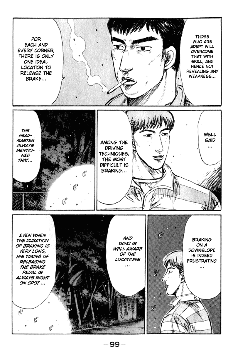 Initial D Chapter 219 page 8 - Chapter 219