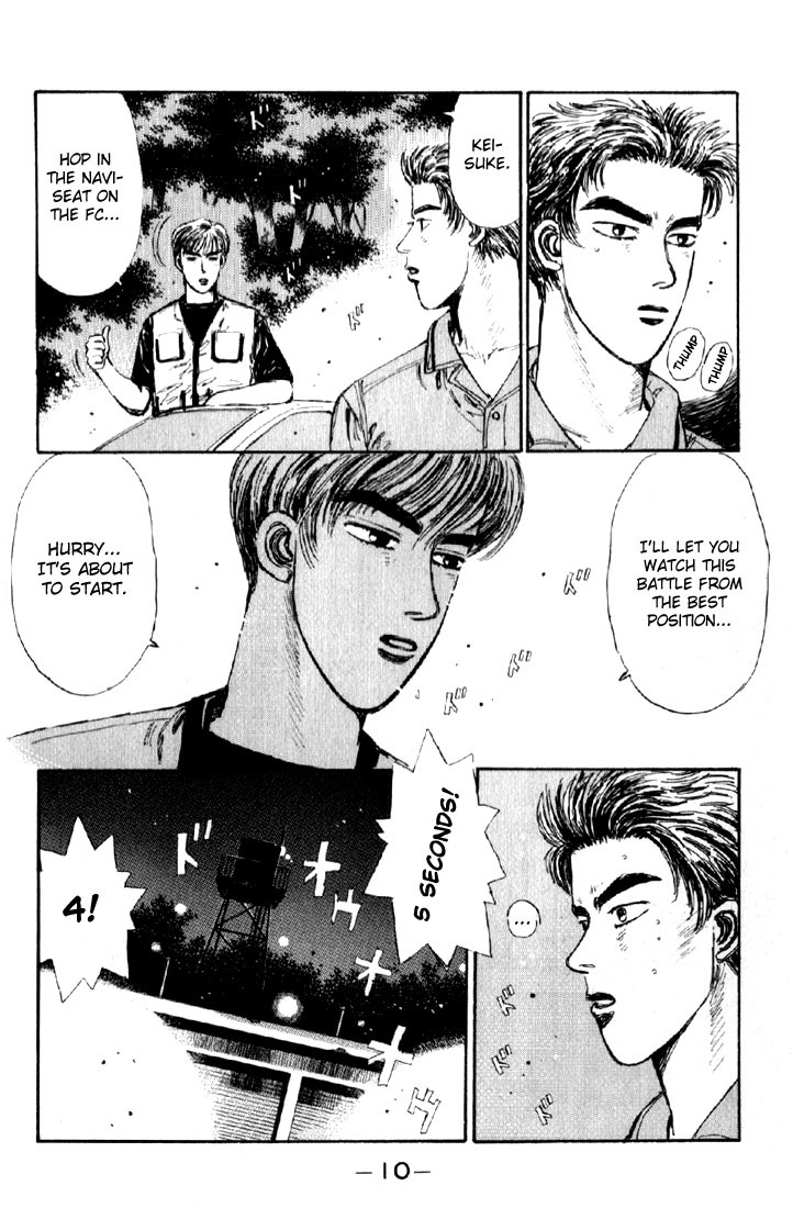Initial D Chapter 22 page 10 - Chapter 22: Takumi's Full Throttle Drift