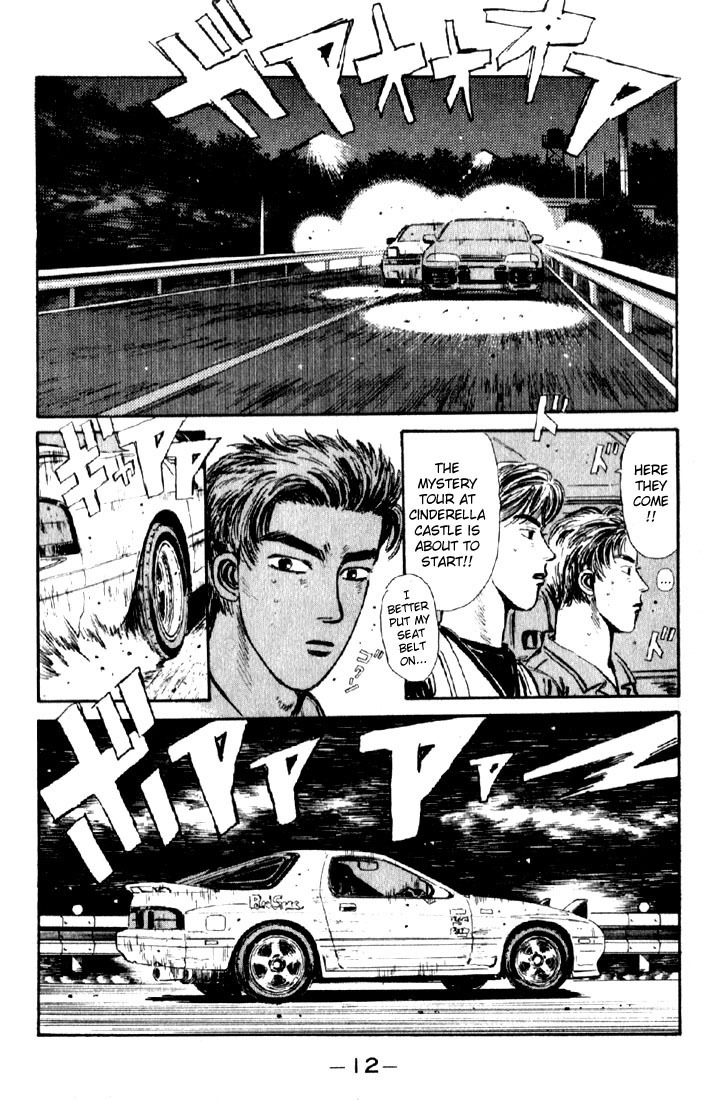 Initial D Chapter 22 page 12 - Chapter 22: Takumi's Full Throttle Drift