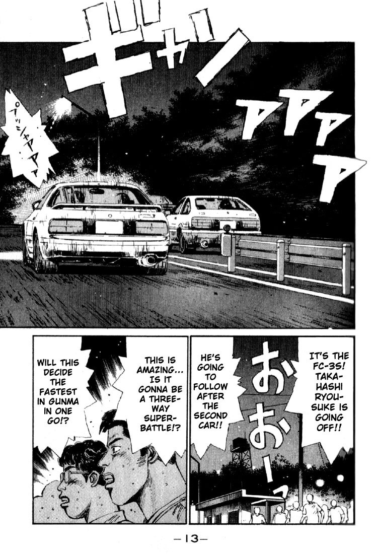 Initial D Chapter 22 page 13 - Chapter 22: Takumi's Full Throttle Drift