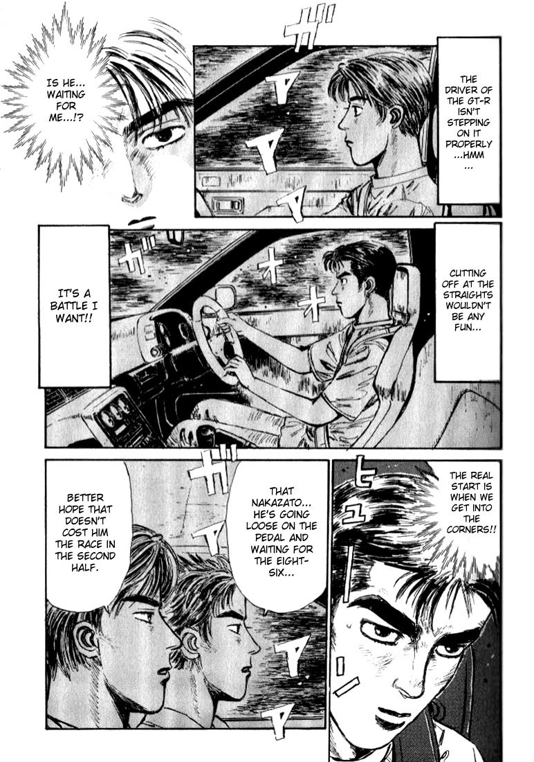 Initial D Chapter 22 page 15 - Chapter 22: Takumi's Full Throttle Drift