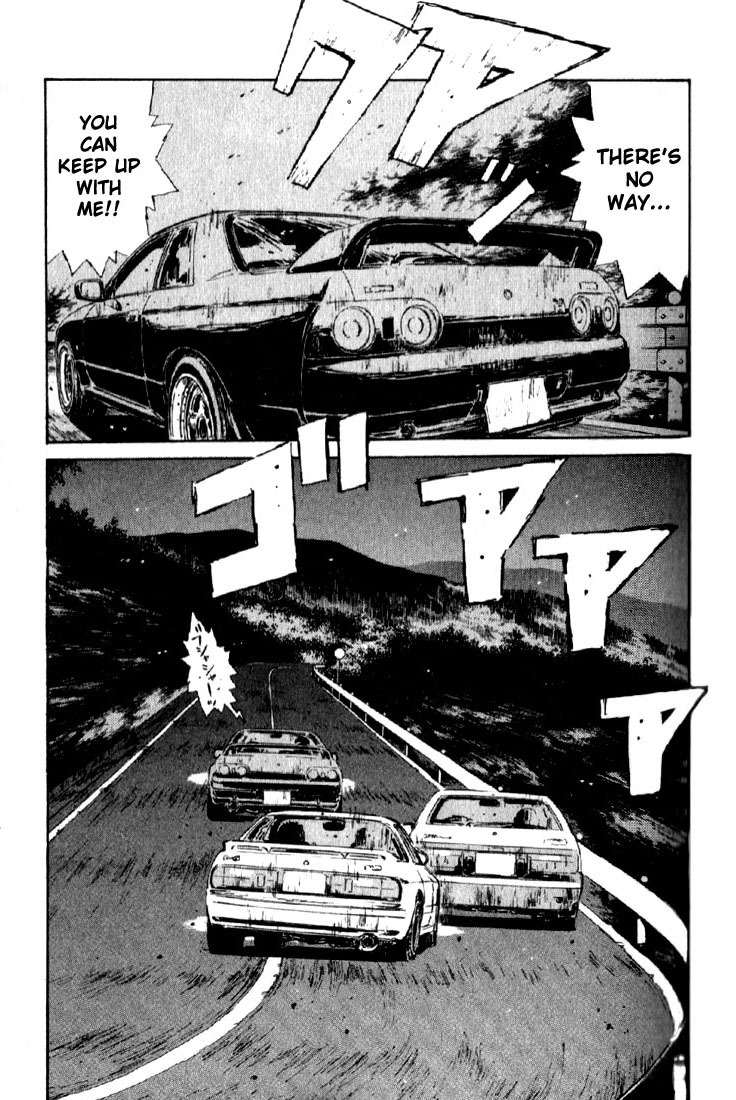 Initial D Chapter 22 page 17 - Chapter 22: Takumi's Full Throttle Drift