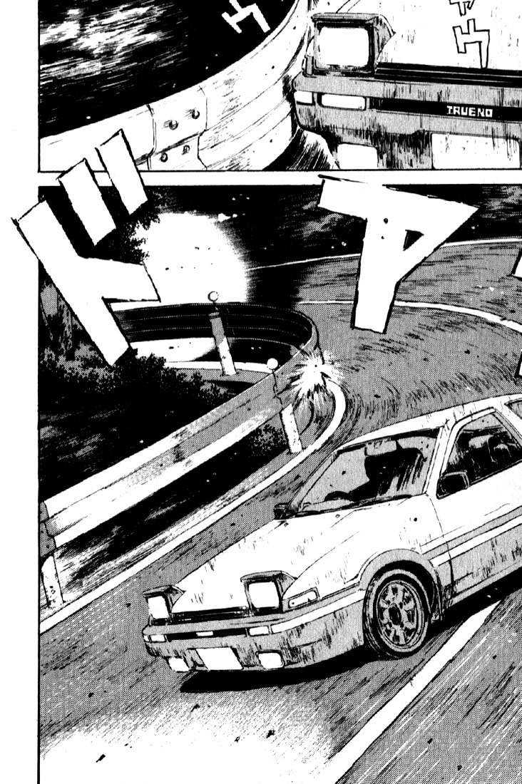 Initial D Chapter 22 page 20 - Chapter 22: Takumi's Full Throttle Drift