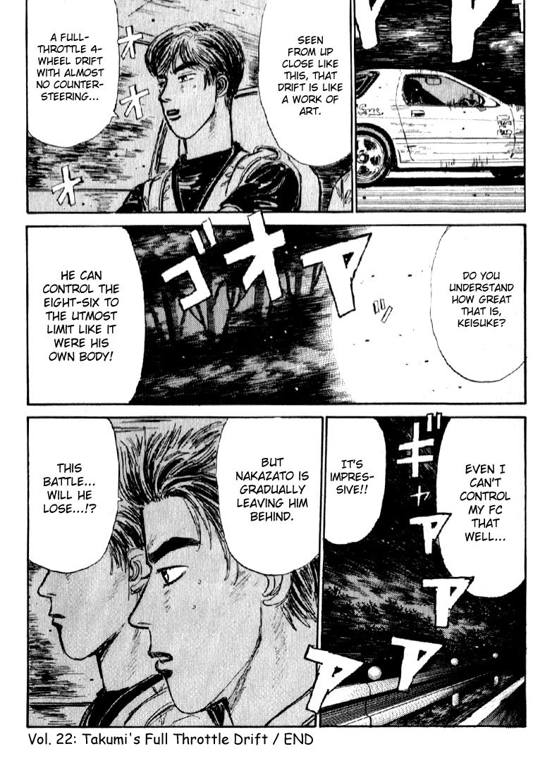 Initial D Chapter 22 page 22 - Chapter 22: Takumi's Full Throttle Drift