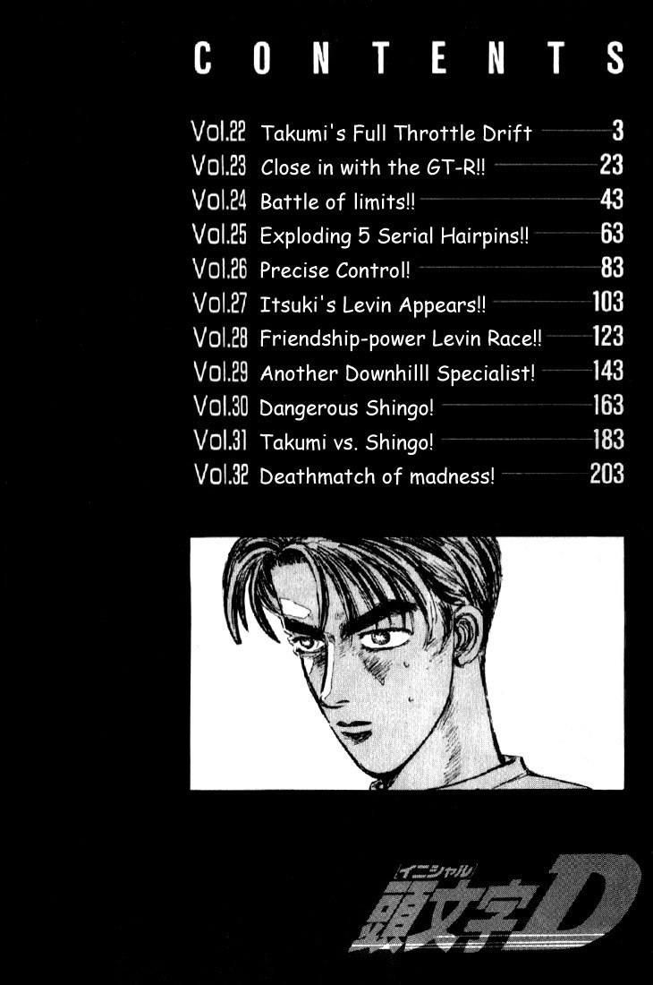 Initial D Chapter 22 page 3 - Chapter 22: Takumi's Full Throttle Drift