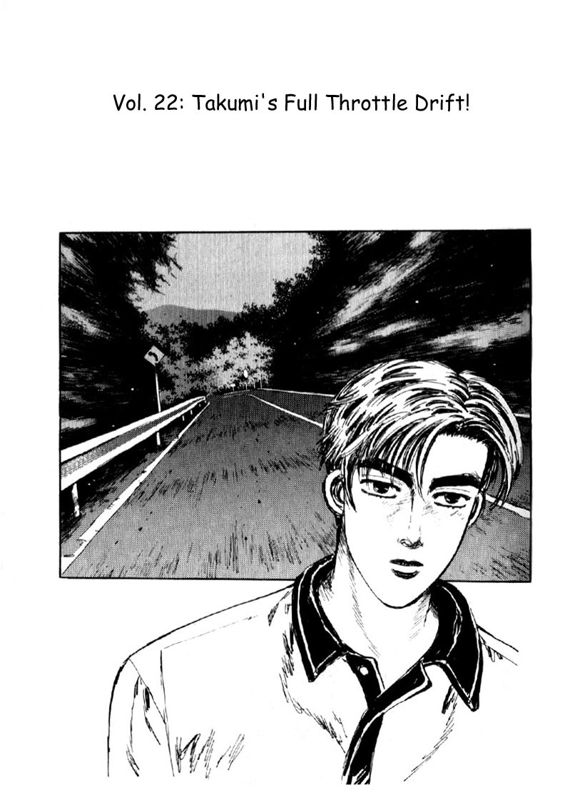 Initial D Chapter 22 page 4 - Chapter 22: Takumi's Full Throttle Drift