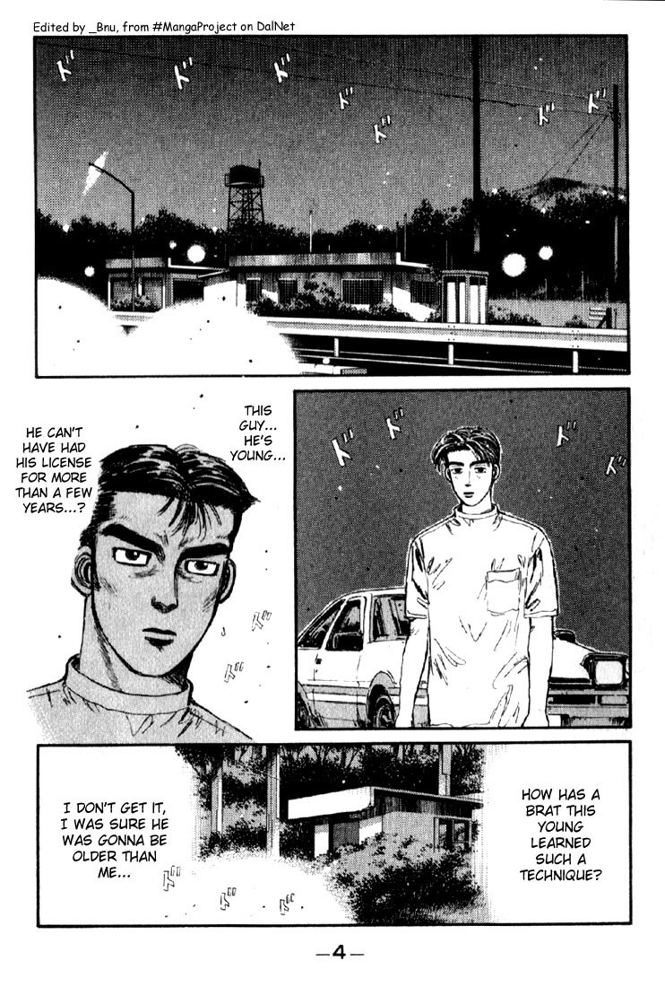 Initial D Chapter 22 page 5 - Chapter 22: Takumi's Full Throttle Drift