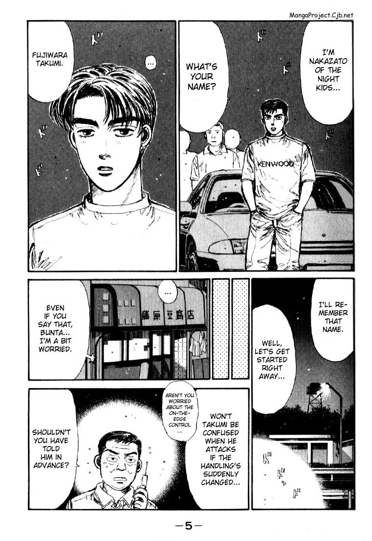 Initial D Chapter 22 page 6 - Chapter 22: Takumi's Full Throttle Drift