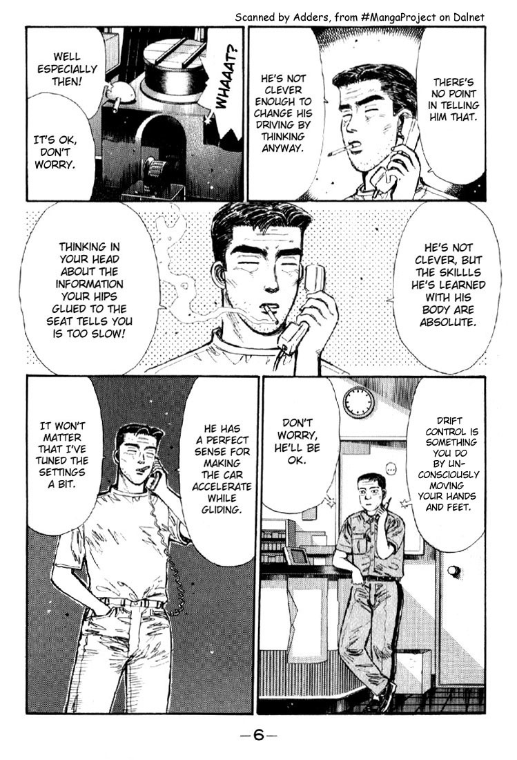 Initial D Chapter 22 page 7 - Chapter 22: Takumi's Full Throttle Drift