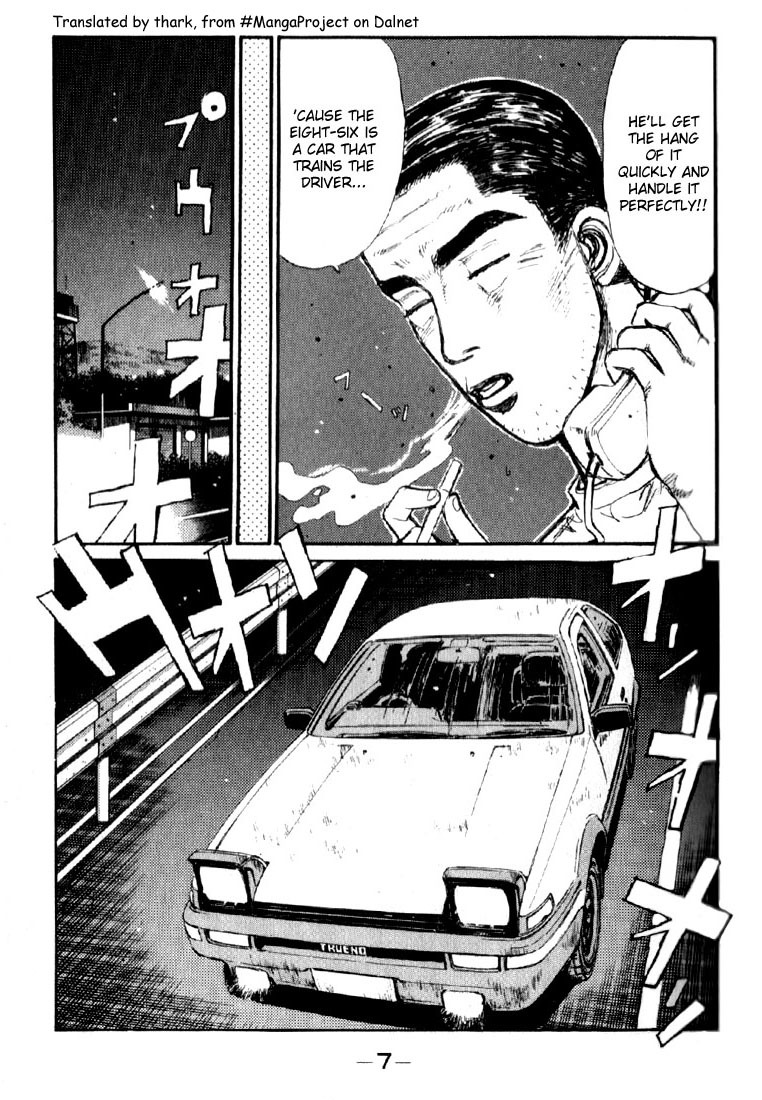 Initial D Chapter 22 page 8 - Chapter 22: Takumi's Full Throttle Drift