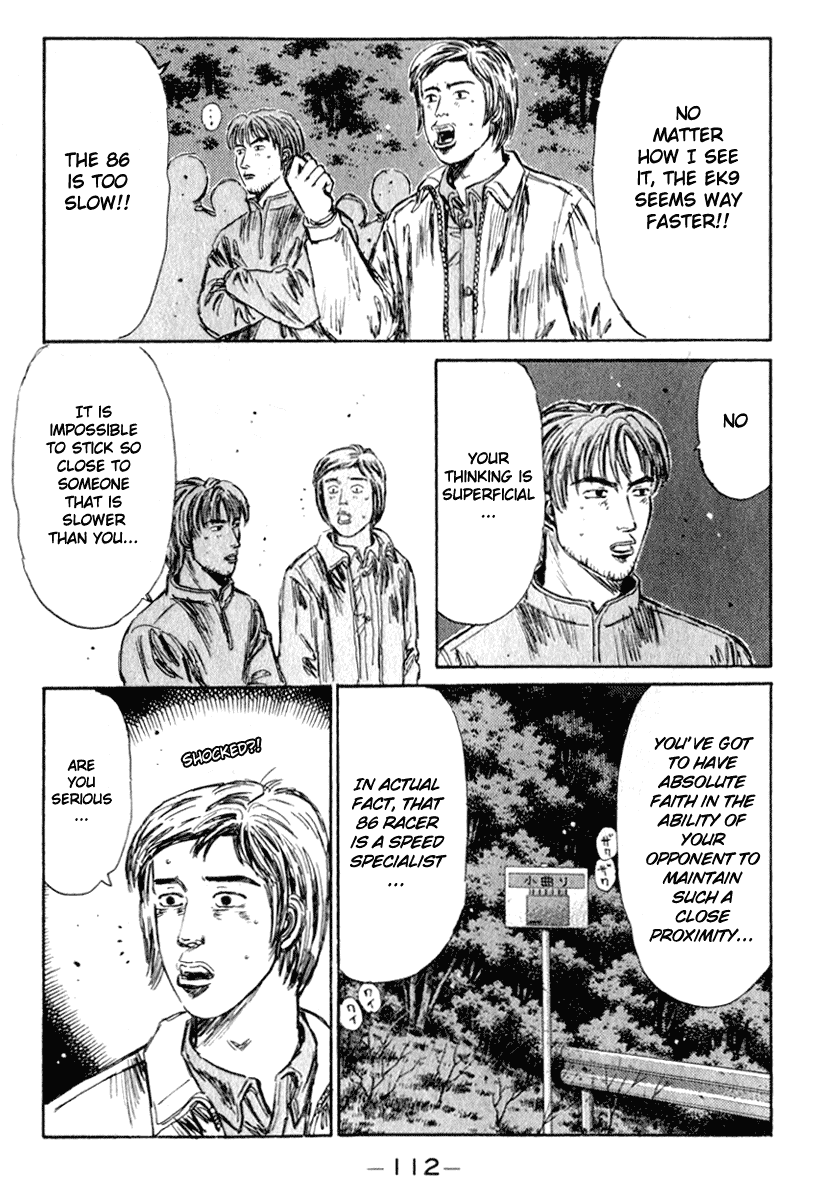 Initial D Chapter 220 page 11 - Chapter 220