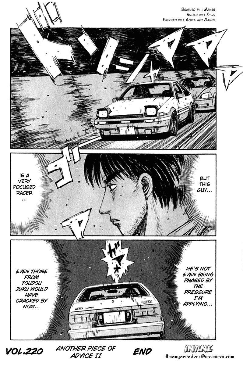 Initial D Chapter 220 page 13 - Chapter 220