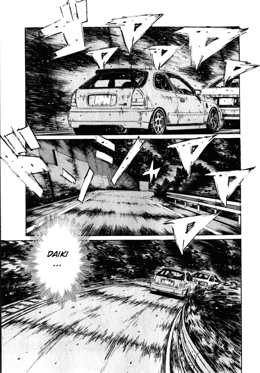 Initial D Chapter 220 page 2 - Chapter 220