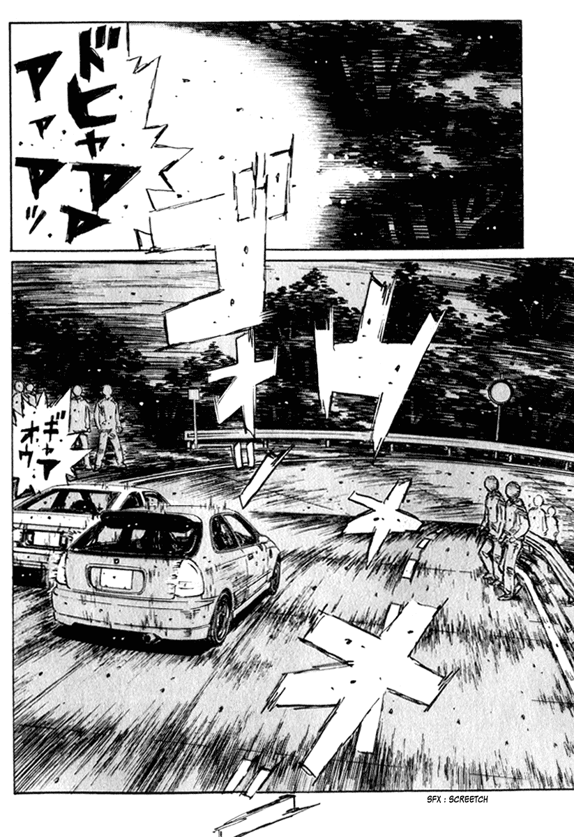 Initial D Chapter 220 page 5 - Chapter 220